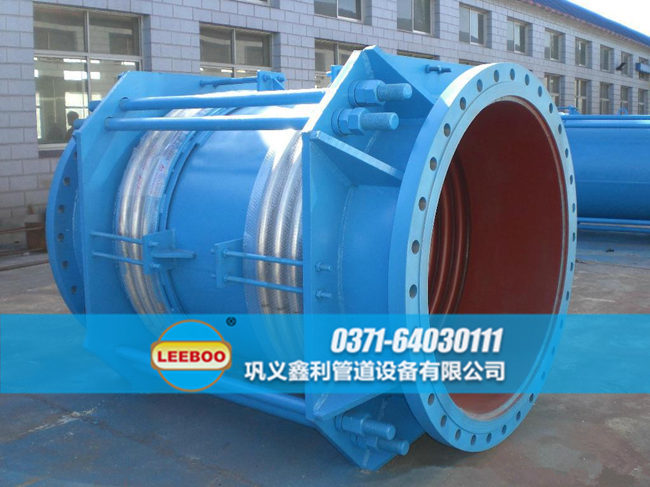 大口徑拉桿型<a href=http://m.acixz.cn target=_blank class=infotextkey>補償器</a>