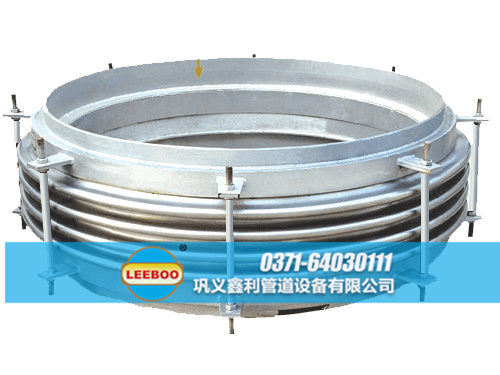 鑫利大口徑<a href=http://m.acixz.cn target=_blank class=infotextkey>補(bǔ)償器</a>