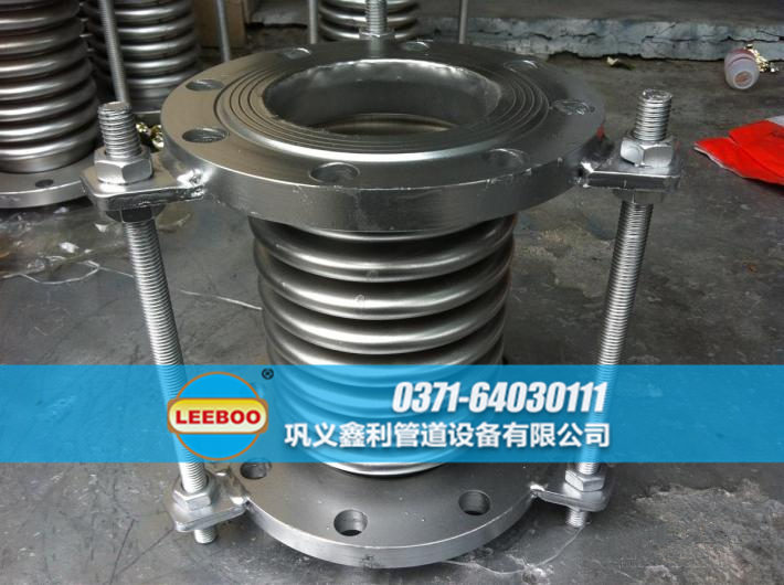 <a href=http://m.acixz.cn target=_blank class=infotextkey>補償器</a>生產(chǎn)車間