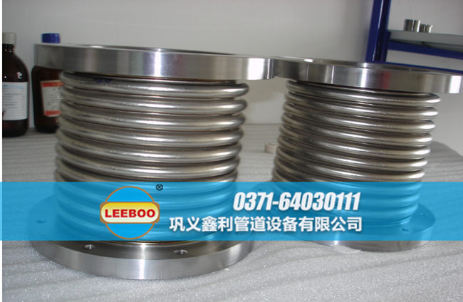 不銹鋼法蘭<a href=http://m.acixz.cn target=_blank class=infotextkey>補(bǔ)償器</a>