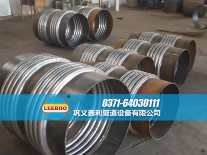 不銹鋼<a href=http://m.acixz.cn target=_blank class=infotextkey>補償器</a>實物圖