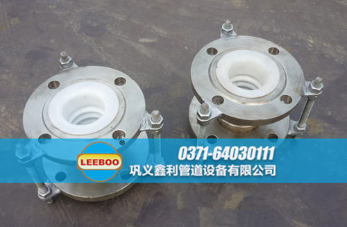 襯四氟波紋<a href=http://m.acixz.cn target=_blank class=infotextkey>補償器</a>樣品圖