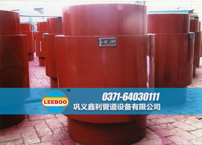 套筒波紋<a href=http://m.acixz.cn target=_blank class=infotextkey>補(bǔ)償器</a>發(fā)貨圖