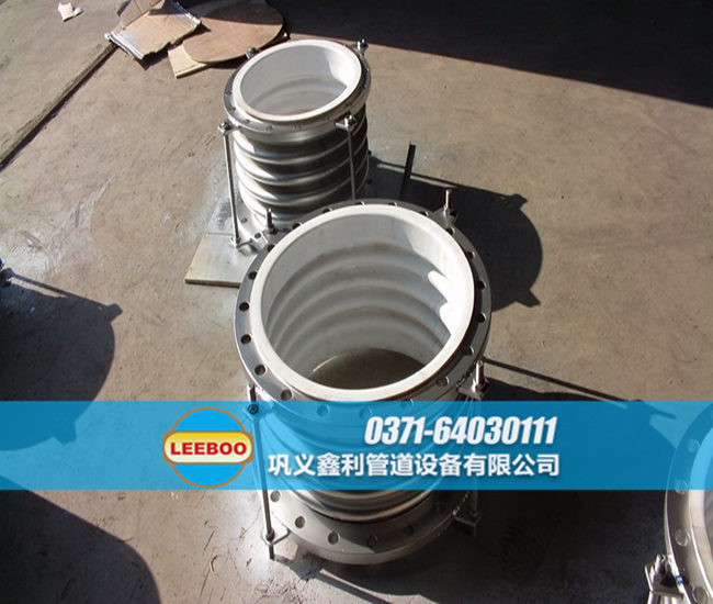 襯四氟不銹鋼<a href=http://m.acixz.cn target=_blank class=infotextkey>補償器</a>