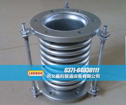 不銹鋼<a href=http://m.acixz.cn target=_blank class=infotextkey>補(bǔ)償器</a>發(fā)貨圖