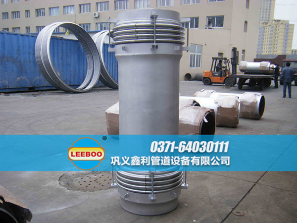 煤粉管道專用波紋<a href=http://m.acixz.cn target=_blank class=infotextkey>補(bǔ)償器</a>