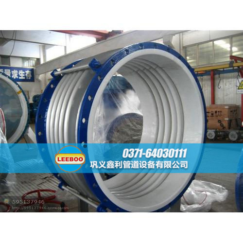 河南省開封市開封縣大口徑襯四氟<a href=http://m.acixz.cn target=_blank class=infotextkey>補(bǔ)償器</a>