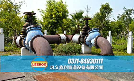 浙江省紹興市諸暨市<a href=http://m.acixz.cn target=_blank class=infotextkey>補(bǔ)償器</a>安裝現(xiàn)場