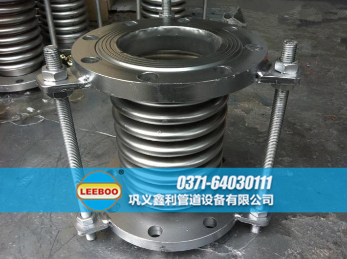 316不銹鋼<a href=http://m.acixz.cn target=_blank class=infotextkey>補(bǔ)償器</a>