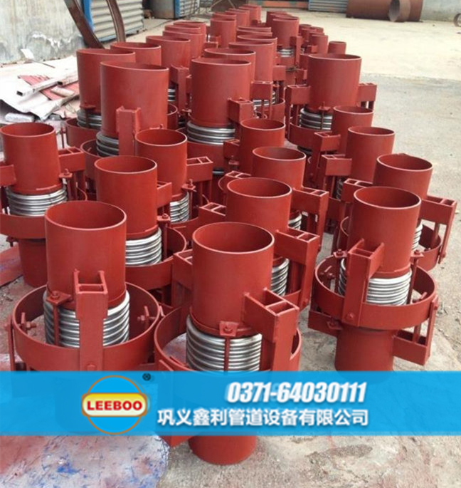 萬向鉸鏈<a href=http://m.acixz.cn target=_blank class=infotextkey>補償器</a>