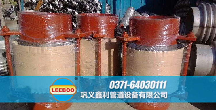 軸外壓波紋<a href=http://m.acixz.cn target=_blank class=infotextkey>補償器</a>