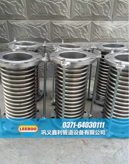 河北省石家莊市晉州市不銹鋼波紋管<a href=http://m.acixz.cn target=_blank class=infotextkey>補償器</a>圖