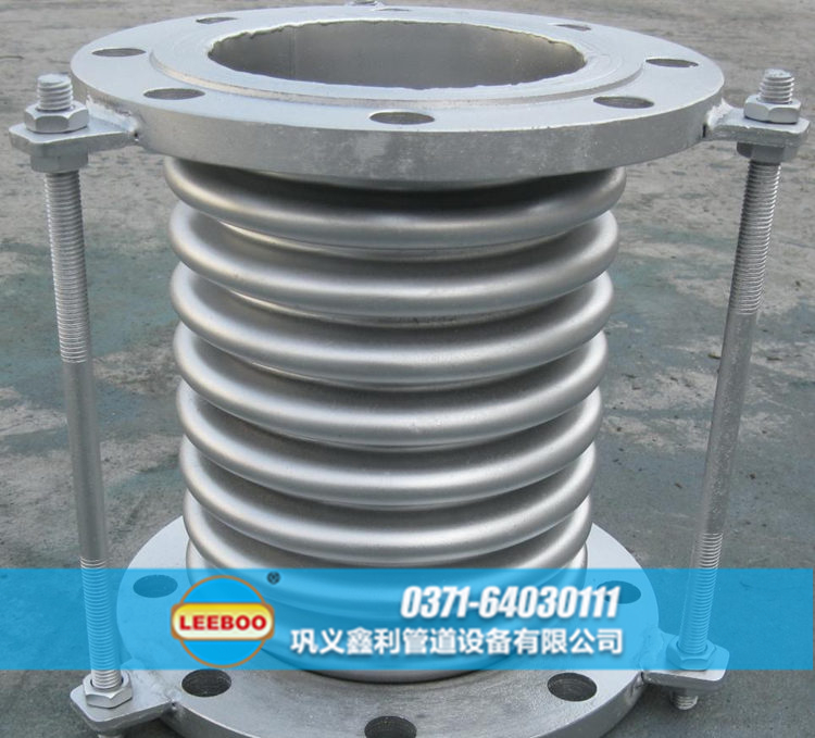 河南省開封市開封縣<a href=http://m.acixz.cn target=_blank class=infotextkey>補(bǔ)償器</a>樣品圖