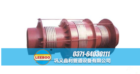 平衡直管<a href=http://m.acixz.cn target=_blank class=infotextkey>補(bǔ)償器</a>
